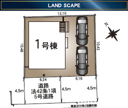 仲介手〇料不要　クレイドルガーデン北区龍田第４【龍田小・龍田中】の区画図