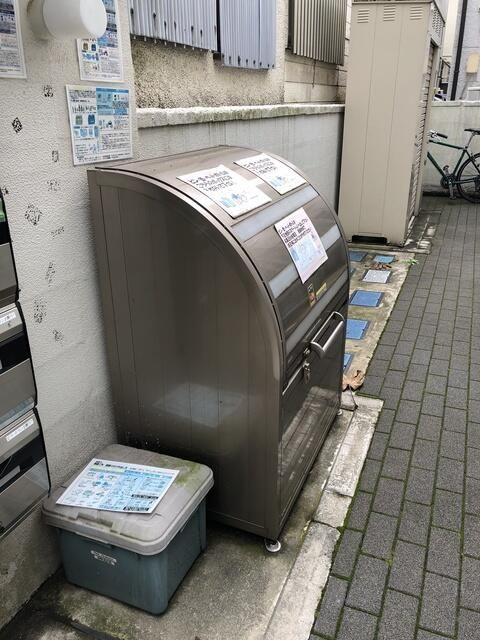 ＰＭＡ赤羽のその他共用部分