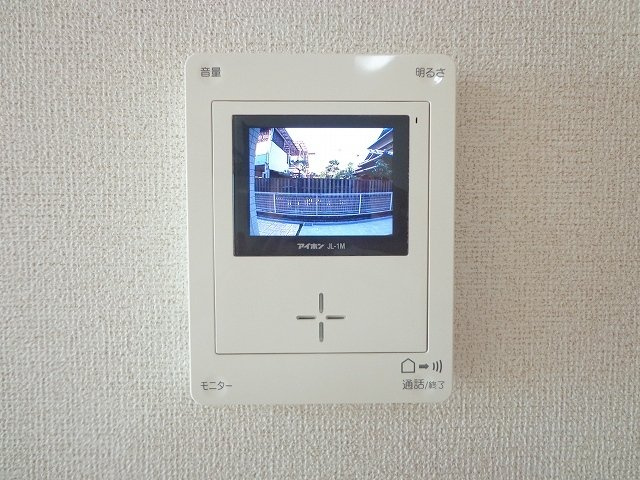 グランデージのセキュリティ