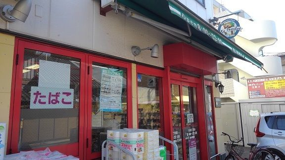 メゾンＫのその他