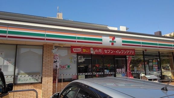 メゾンＫのその他