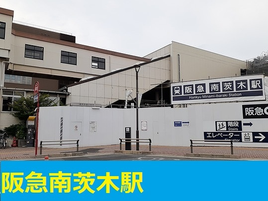 エトワールの周辺