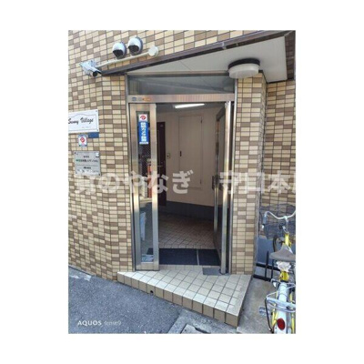 【エントランス】 | サニーヴィレッジ