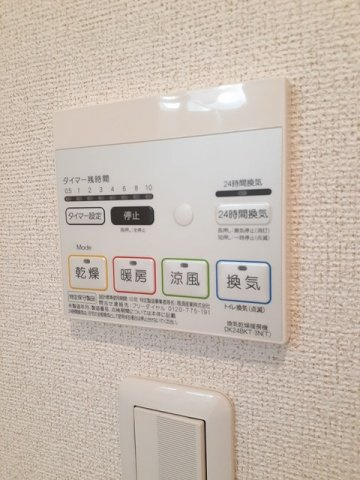 グラシオッソＡ　　刈谷市近郊の賃貸ならクラスホーム刈谷店の設備