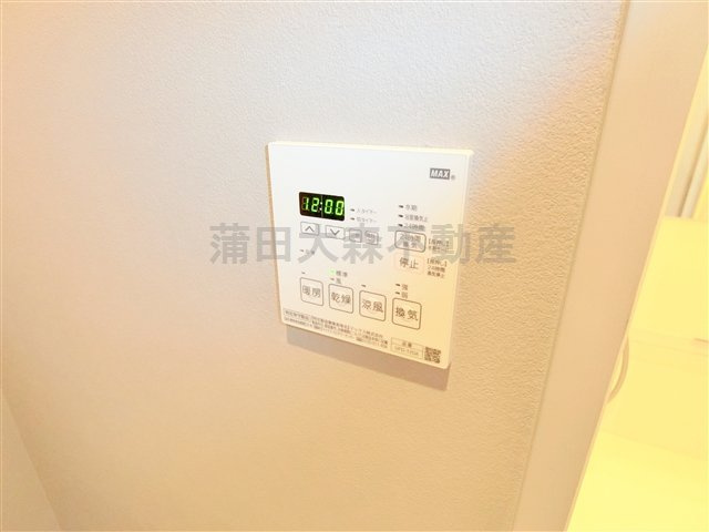 KOSTICKAMATA(コスティックカマタの設備