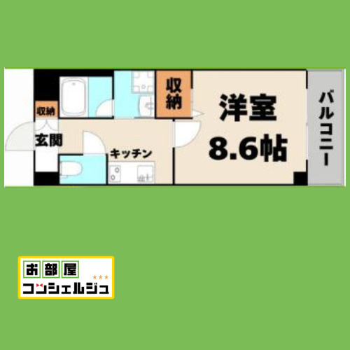プリムヴェール