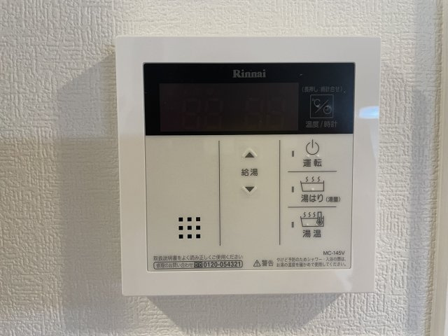 エスリードレジデンス弁天町グランデの設備