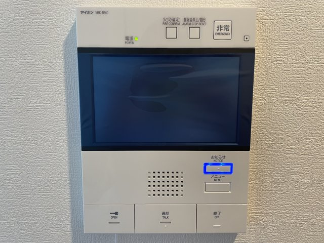 エスリードレジデンス弁天町グランデのセキュリティ