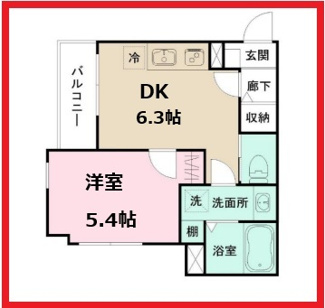 【間取り】 | コオリナ