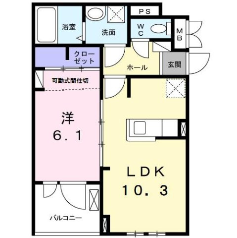 ブローテの間取り