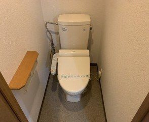 【トイレ】フェニックス麻布狸穴公園