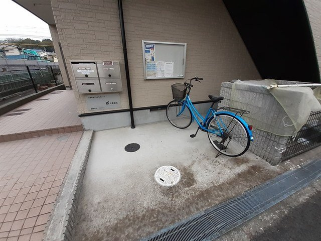 エクレール南中振のその他共用部分
