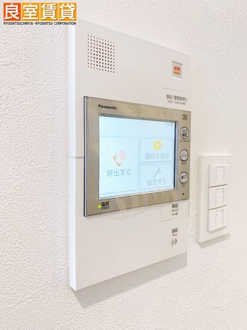 【セキュリティ】 | プレサンス名古屋菊井セルカ