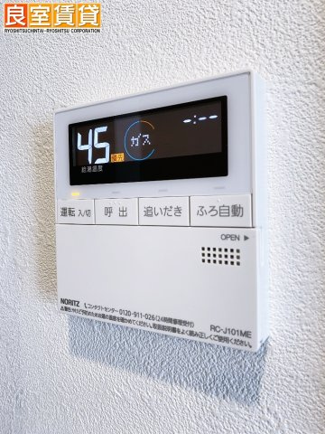 【その他】 | プレサンス名古屋菊井セルカ