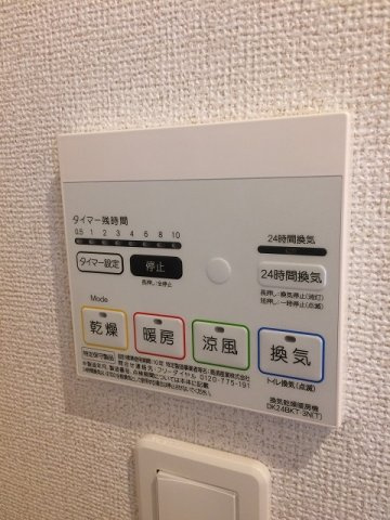 グレートハイツロイヤルⅤ　　刈谷市近郊の賃貸ならクラスホーム刈谷店の設備