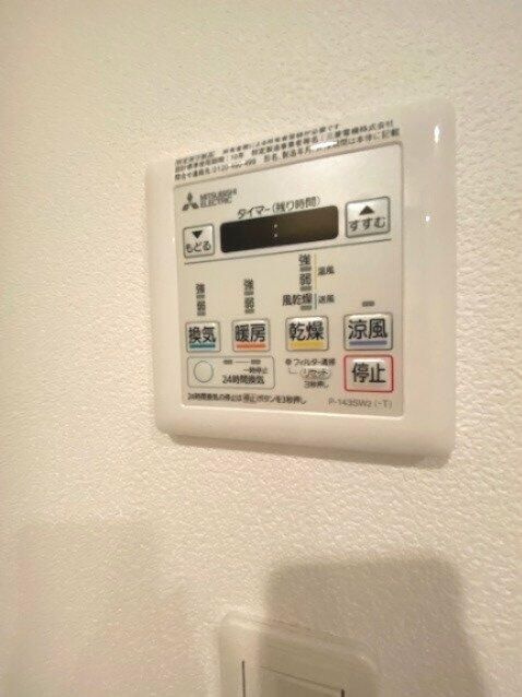 プライムアーバン日本橋茅場町の設備