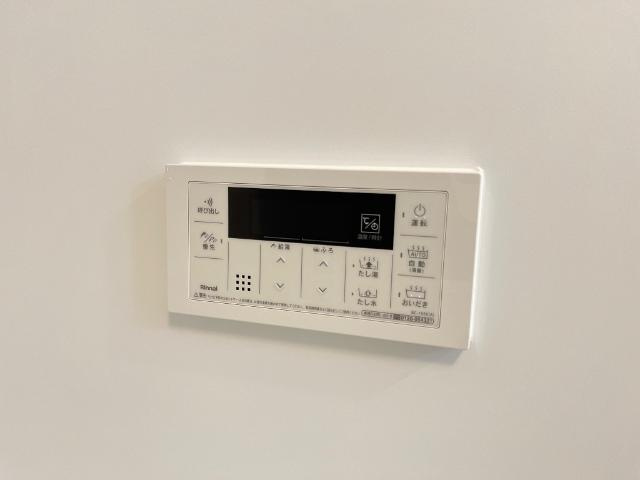 フェリーチェの設備|追い焚き