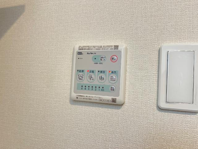 フェリーチェのその他|浴室乾燥機