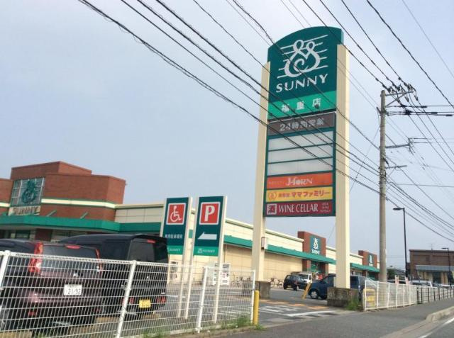 フェリーチェの周辺|サニー福重店まで623ｍ