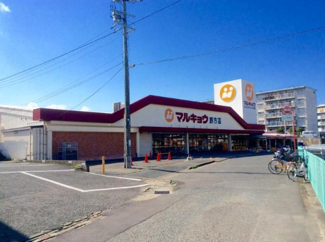 フェリーチェの周辺|マルキョウ野方店まで1,077ｍ