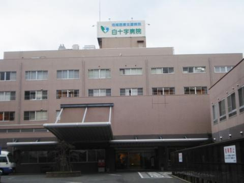 フェリーチェの周辺|社会医療法人財団白十字会白十字病院まで951ｍ