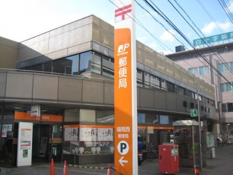 フェリーチェの周辺|福岡西郵便局まで957ｍ