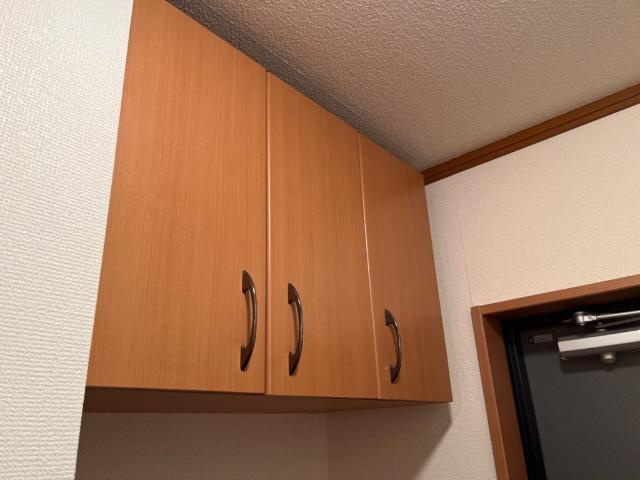 ユースパレスⅤのその他|その他