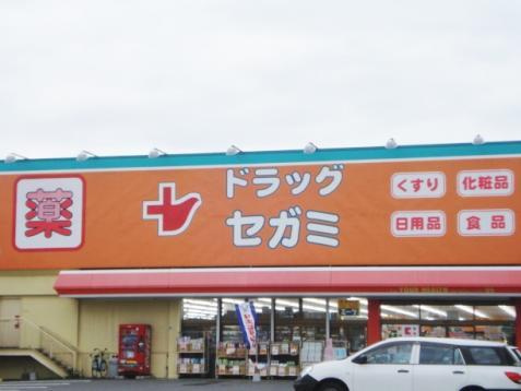 ユースパレスⅤの周辺|ドラッグセガミ周船寺店まで1,101ｍ