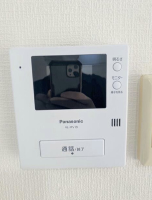 【セキュリティ】 | プラザサンアロー港南中央