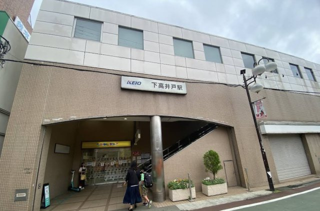 世田谷区赤堤４丁目の店舗事務所の周辺