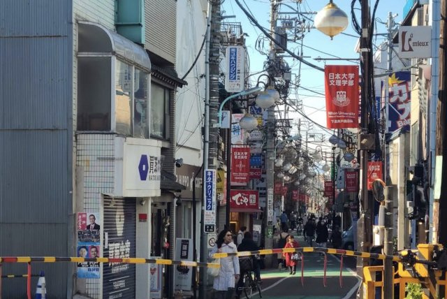世田谷区赤堤４丁目の店舗事務所の周辺