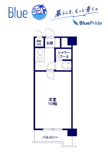 【間取り】 | スミノ藤沢