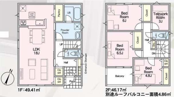 八王子市　長房町　新築一戸建て　３２期の間取り|～南東向き3SLDK　開放感のあるワンフロアリビングの間取り～