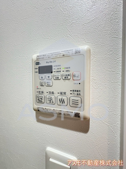 【設備】 | JPレジデンス大阪城東 | 同マンション別部屋　参考写真