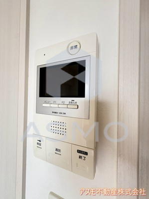 【設備】 | JPレジデンス大阪城東 | 同マンション別部屋　参考写真