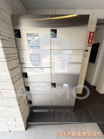 【その他共用部分】 | JPレジデンス大阪城東 | 同マンション別部屋　参考写真
