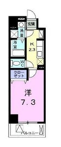 【間取り】 | アクア・イゾラ