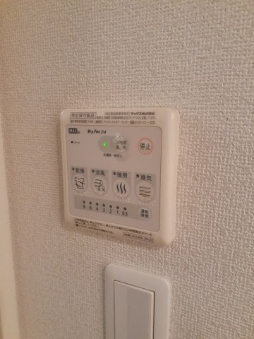 レオ・レグルス　　刈谷市近郊の賃貸ならクラスホーム刈谷店の設備