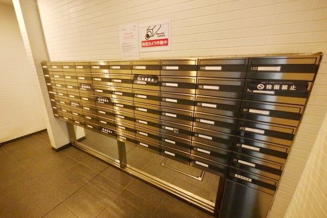 パークアクシス板橋本町のその他共用部分