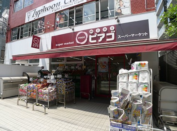 パークアクシス板橋本町の周辺
