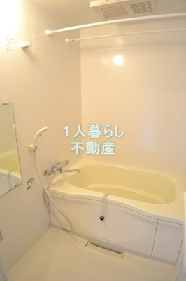 【浴室】 | ネージュ西糀谷