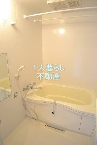 【浴室】 | ネージュ西糀谷