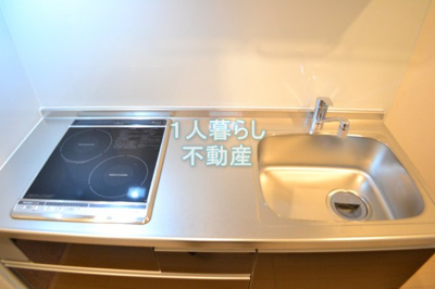 【キッチン】 | ネージュ西糀谷