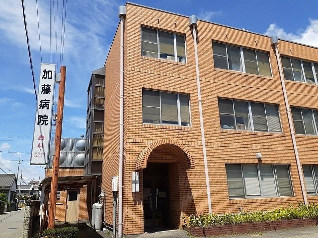 ホープ　ストーン　Ⅱ　　刈谷市近郊の賃貸ならクラスホーム刈谷店の周辺|加藤病院まで448m
