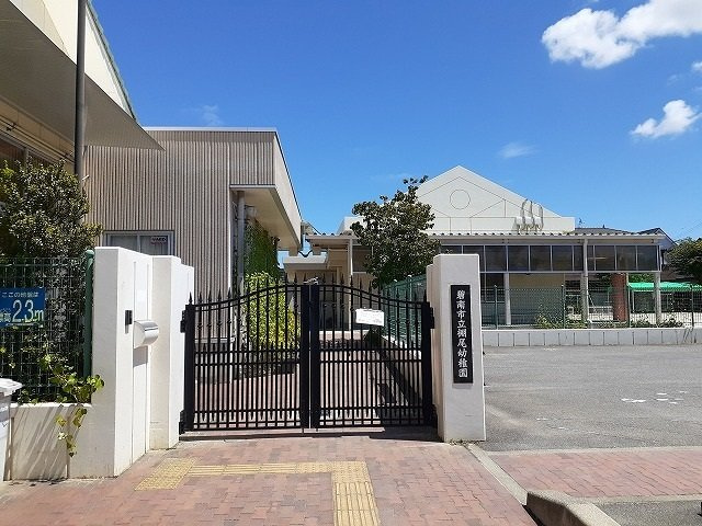 ホープ　ストーン　Ⅱ　　刈谷市近郊の賃貸ならクラスホーム刈谷店の周辺|棚尾幼稚園まで608m