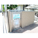 TIAハイム上本町のその他共用部分