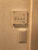 【設備】ポワブリエール岡 
