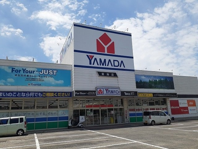 クラルジュネス　　刈谷市近郊の賃貸ならクラスホーム刈谷店の周辺|ヤマダ電機まで1008m
