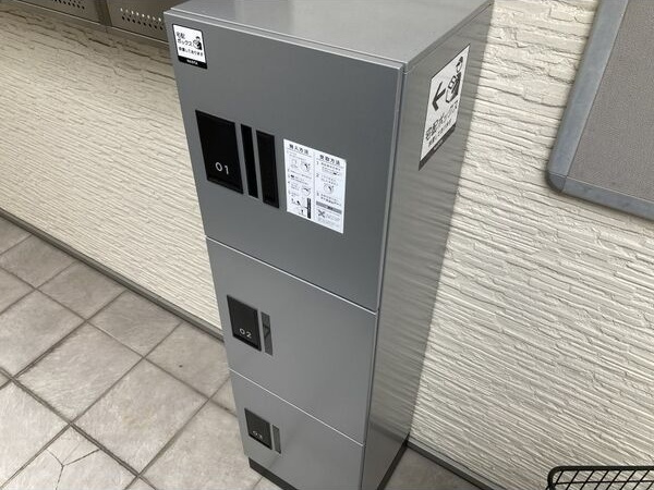 Cherryのその他