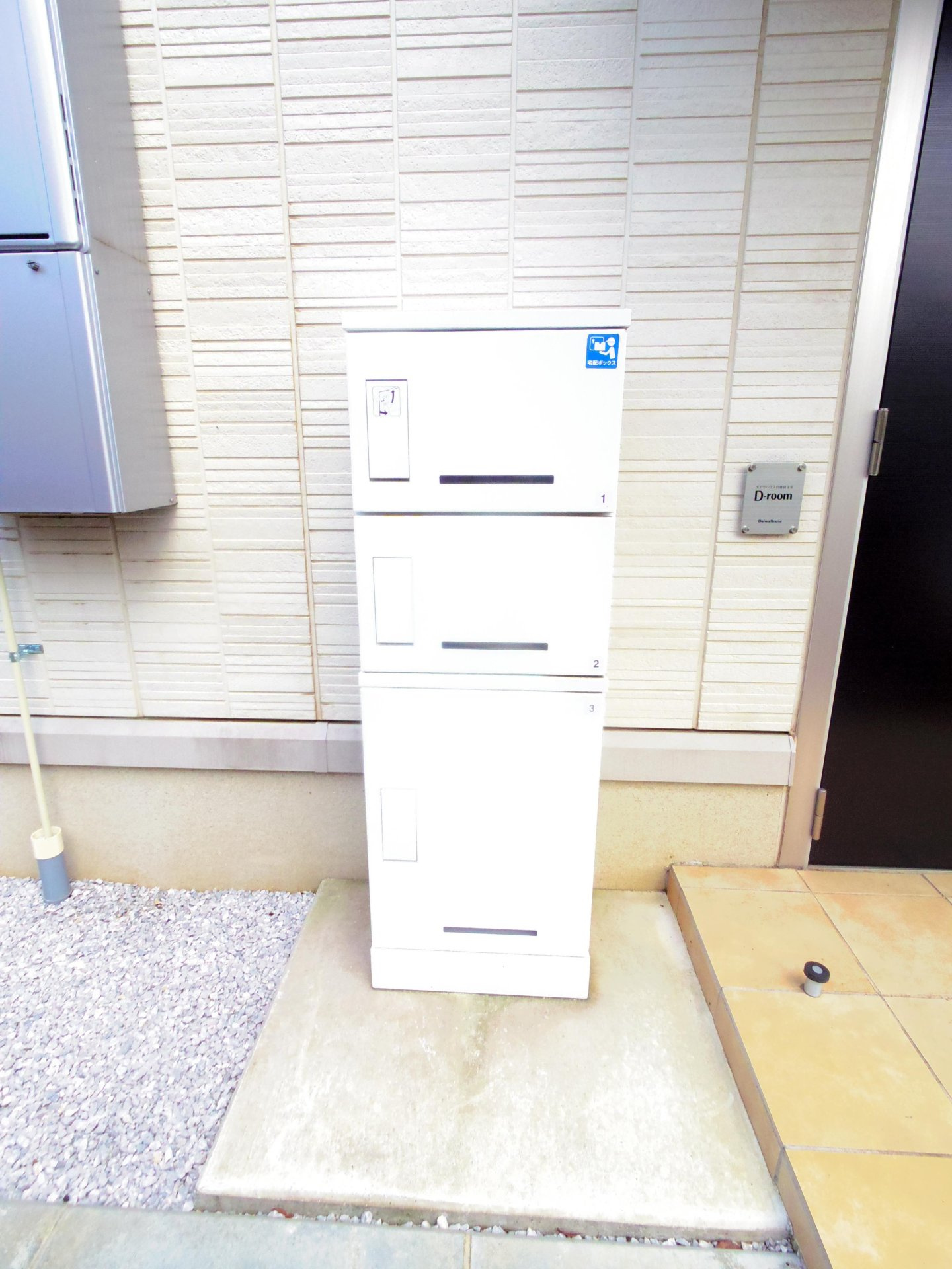むさし野スクエアのその他共用部分